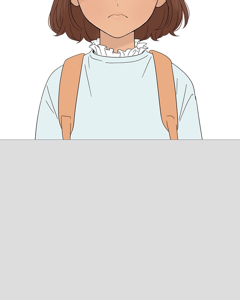 Your Smile Is a Trap chapter 41 page 5