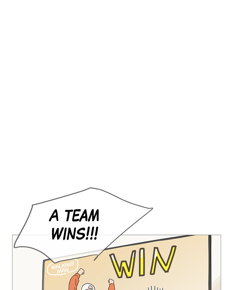 Your Smile Is a Trap chapter 41 page 51