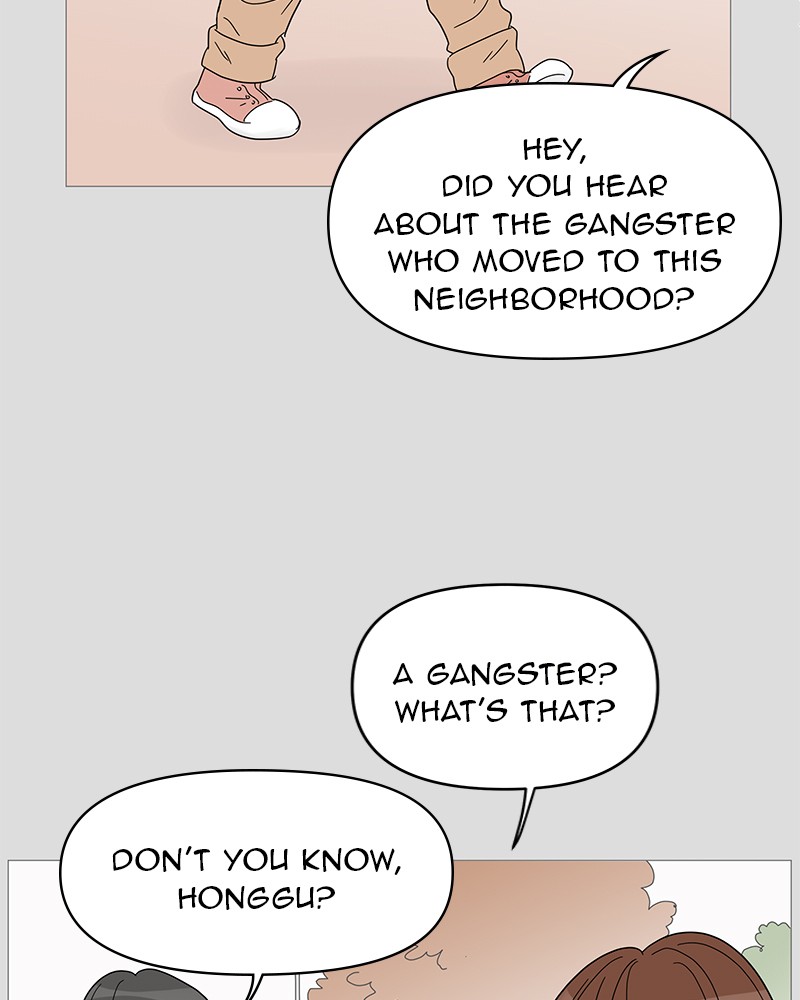 Your Smile Is a Trap chapter 41 page 7