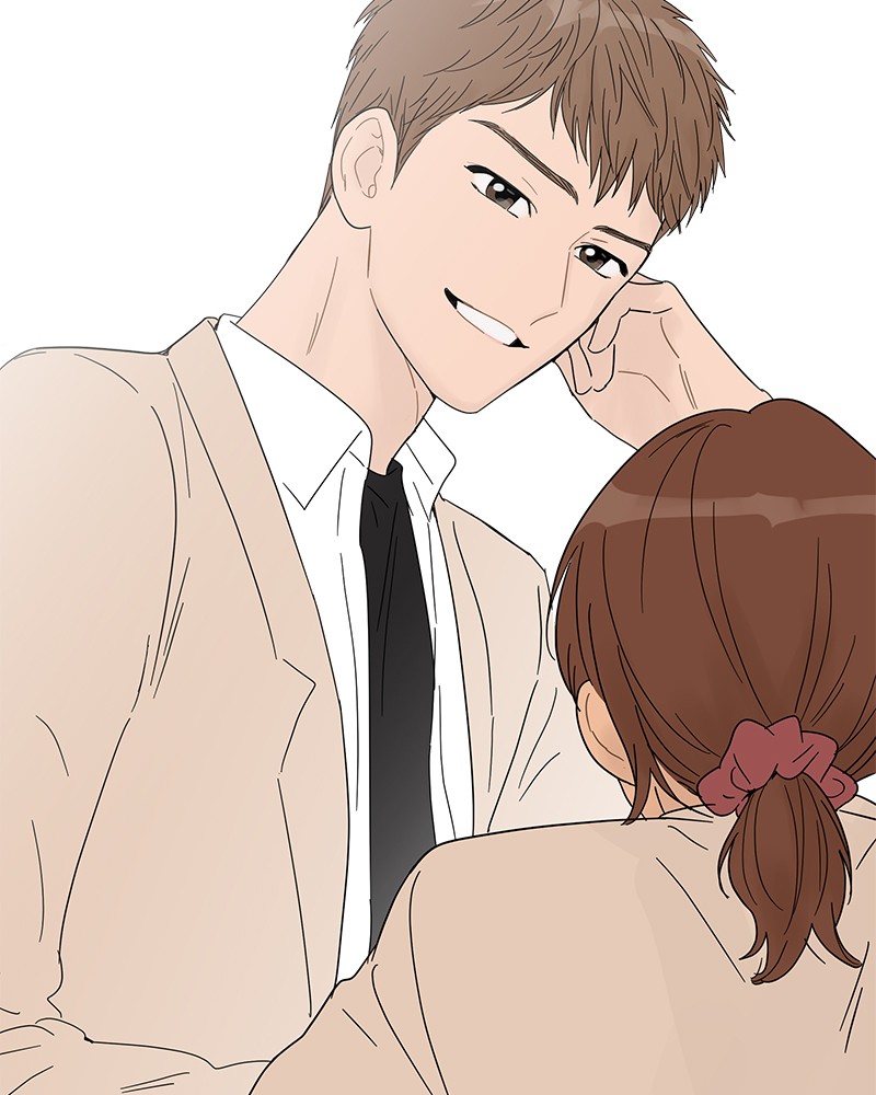 Your Smile Is a Trap chapter 41 page 94