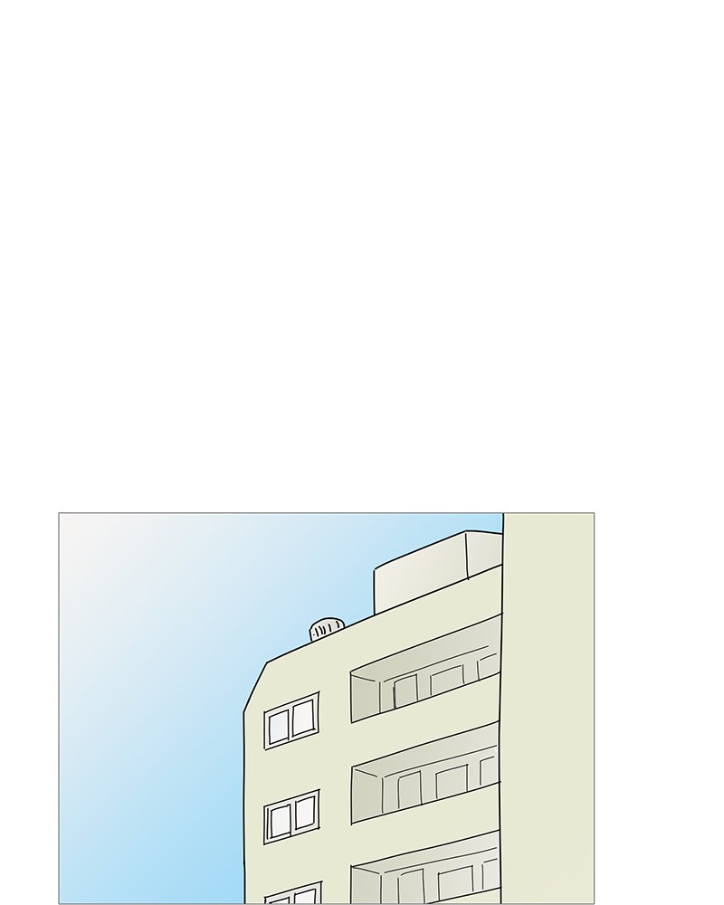 Your Smile Is a Trap chapter 47 page 1