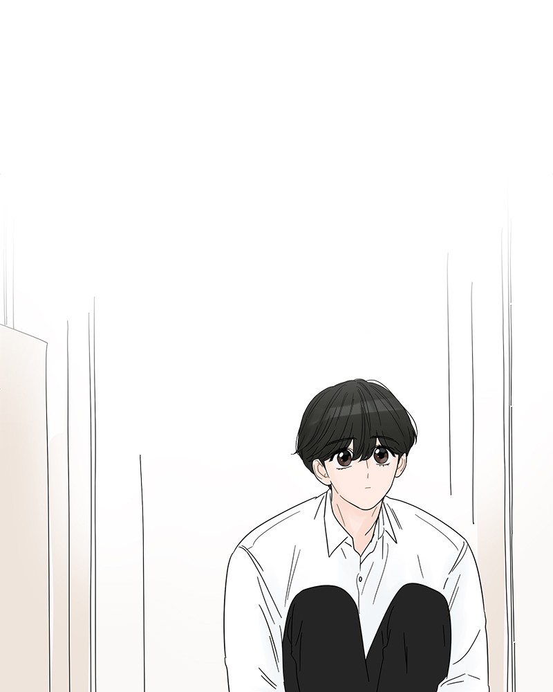 Your Smile Is a Trap chapter 47 page 13