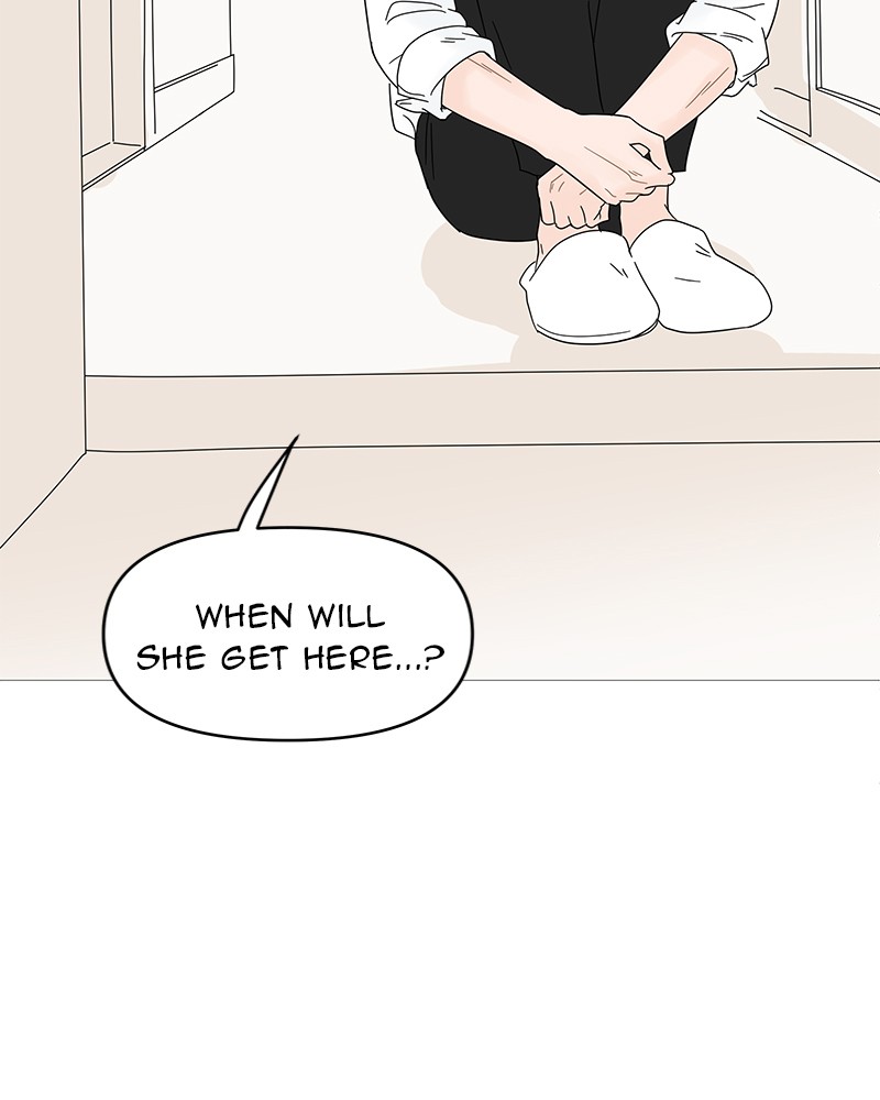 Your Smile Is a Trap chapter 47 page 14