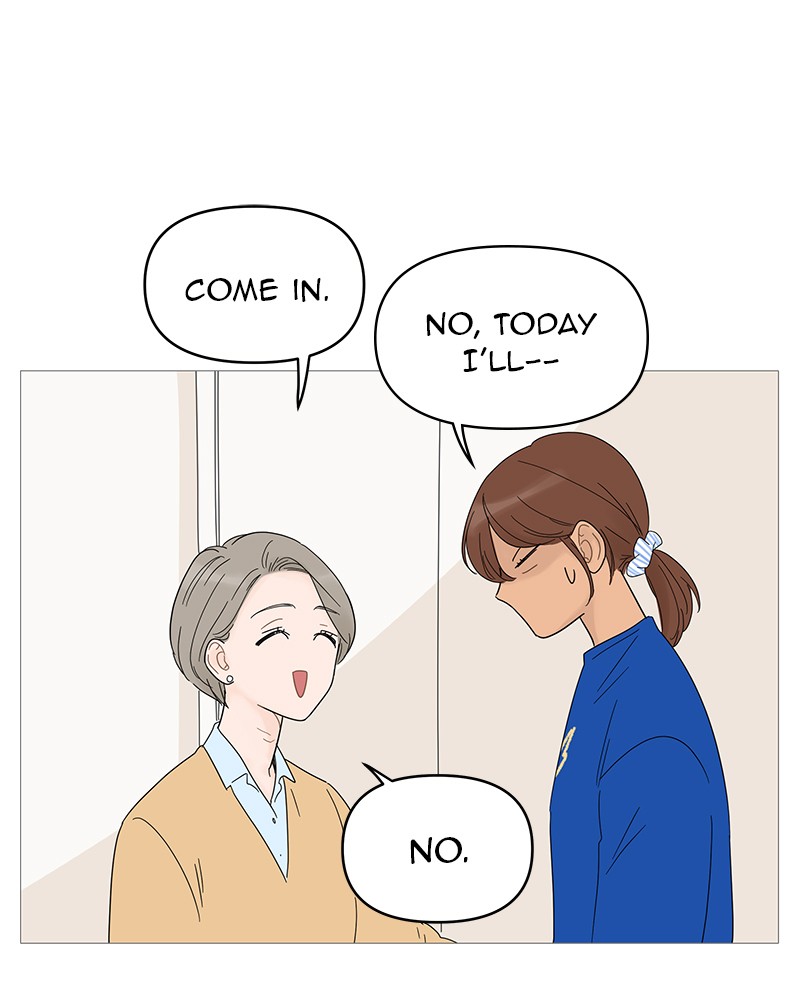 Your Smile Is a Trap chapter 47 page 26