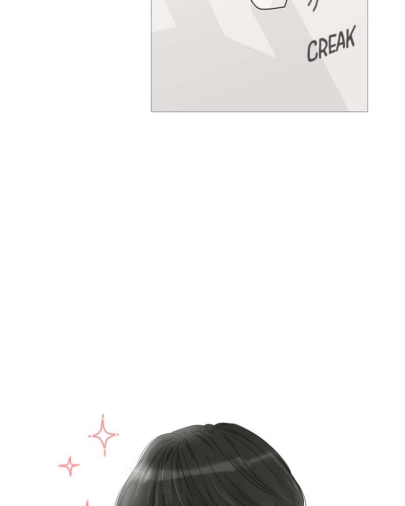 Your Smile Is a Trap chapter 47 page 3