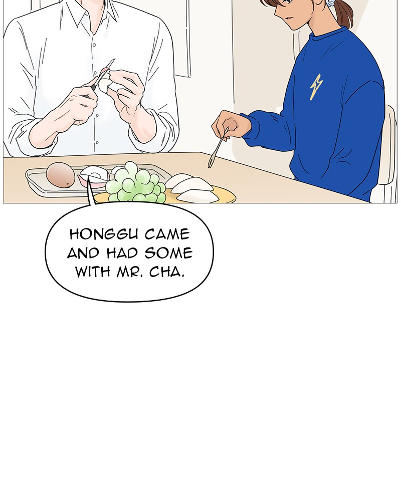 Your Smile Is a Trap chapter 47 page 31