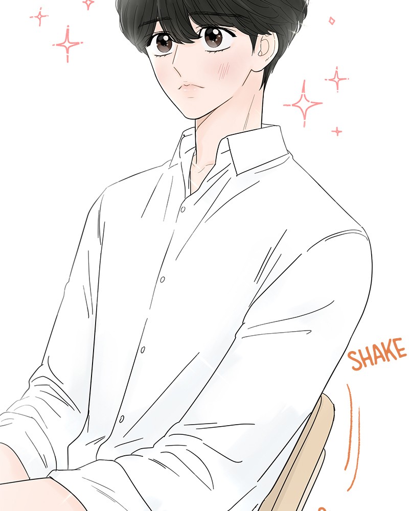 Your Smile Is a Trap chapter 47 page 4