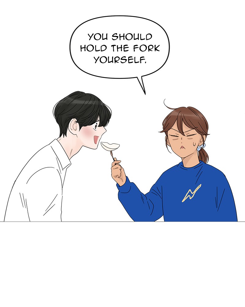 Your Smile Is a Trap chapter 47 page 45