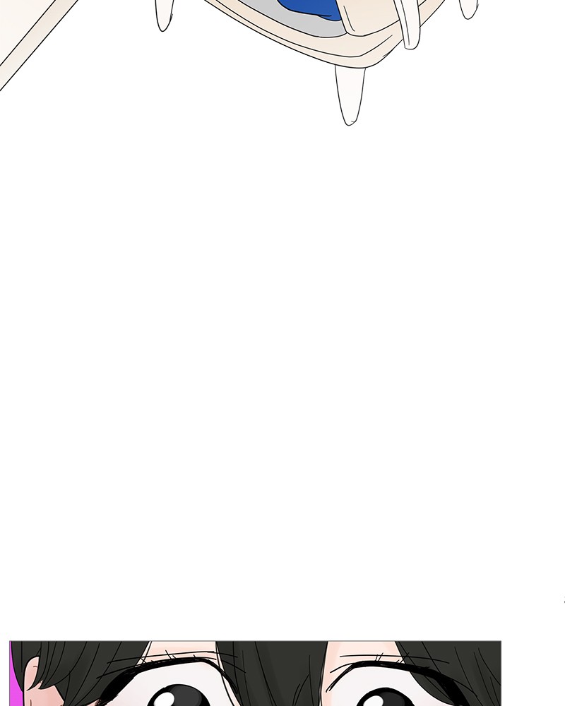 Your Smile Is a Trap chapter 47 page 53