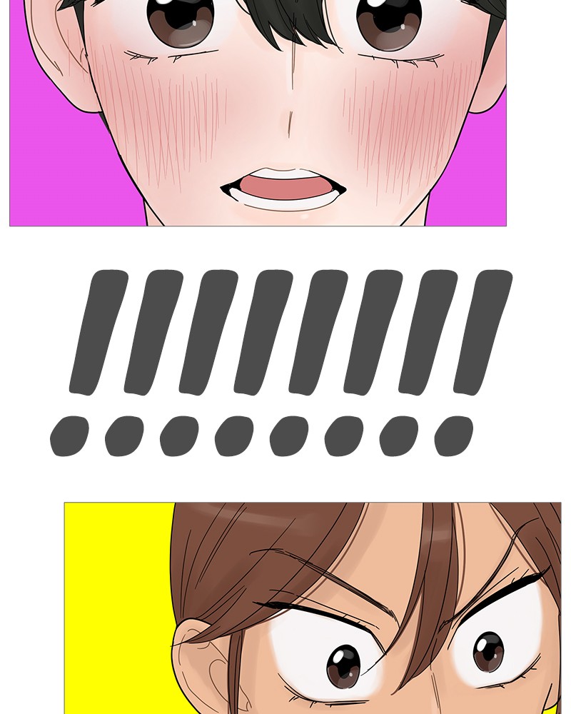 Your Smile Is a Trap chapter 47 page 54