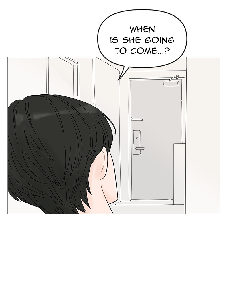 Your Smile Is a Trap chapter 47 page 7