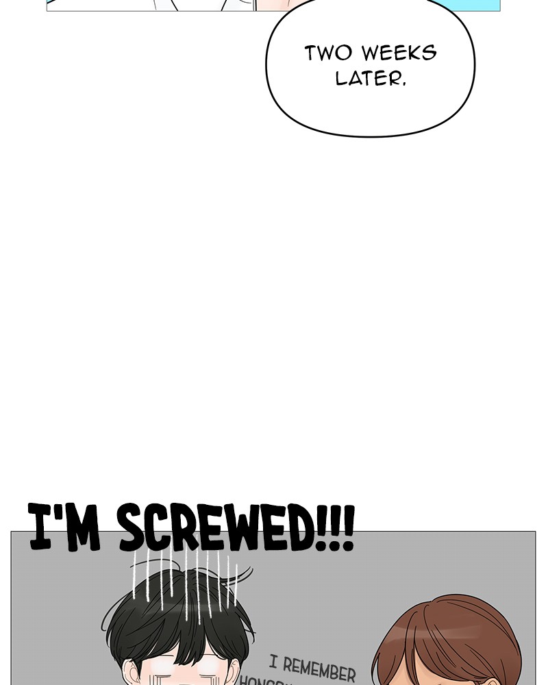 Your Smile Is a Trap chapter 47 page 70