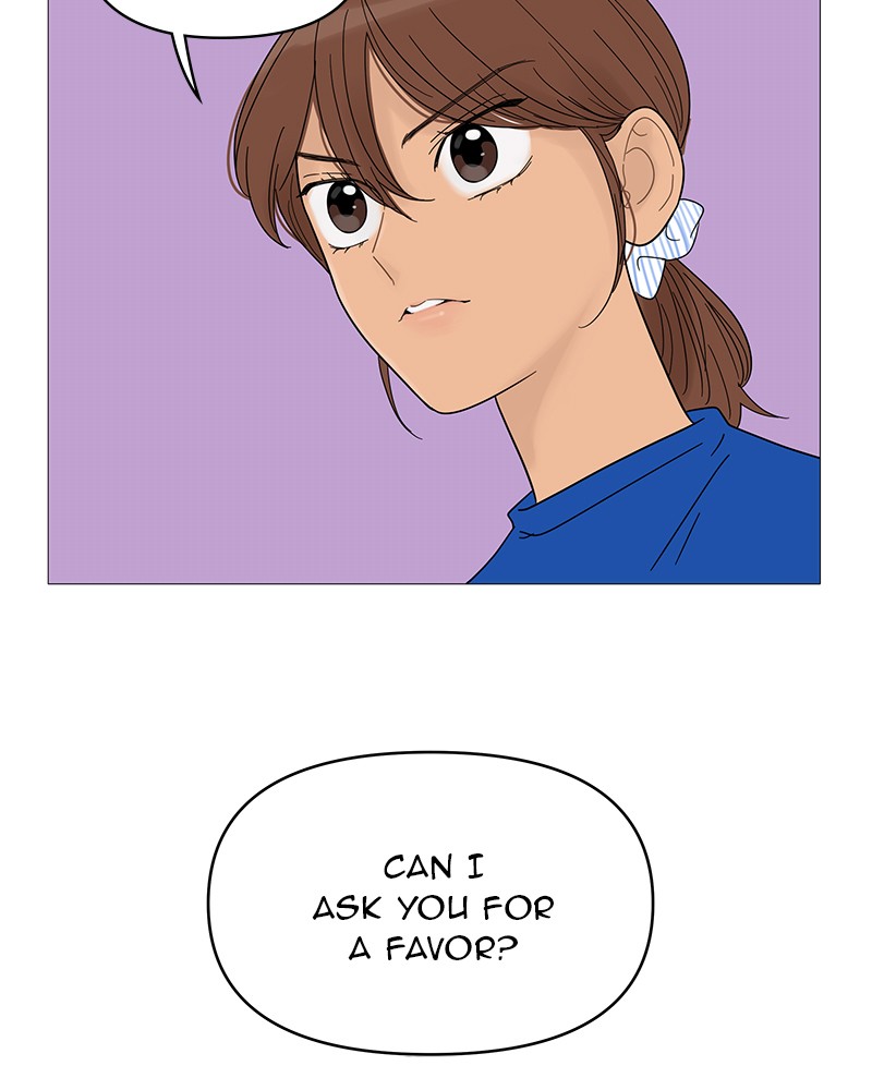 Your Smile Is a Trap chapter 47 page 73