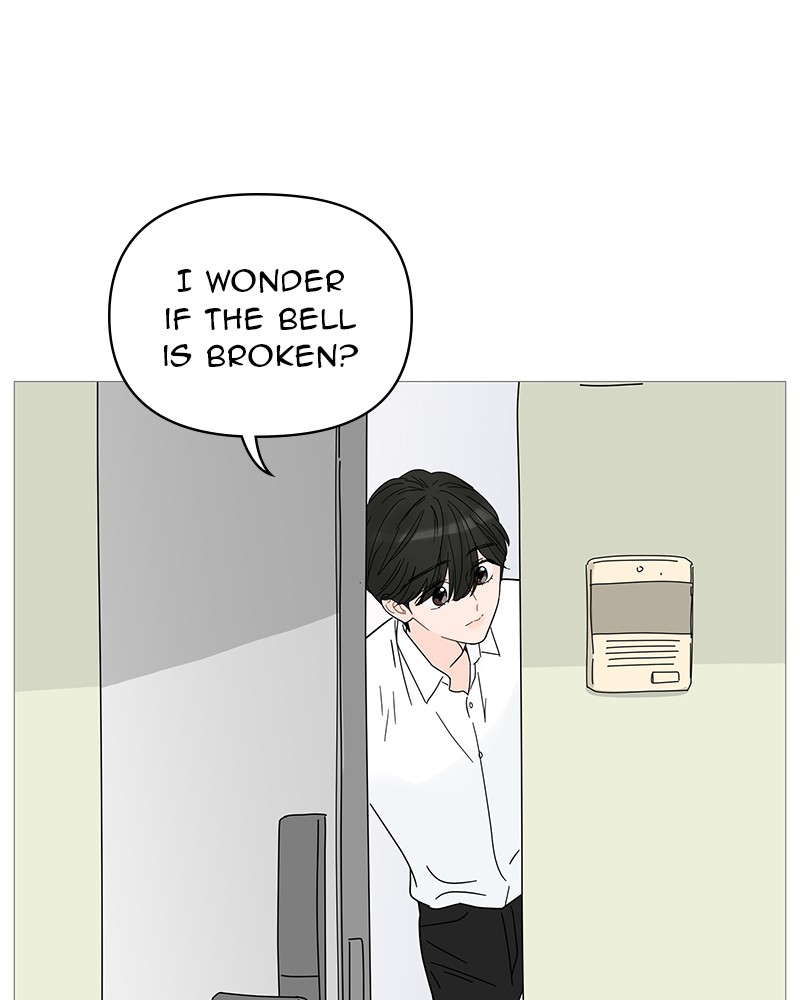 Your Smile Is a Trap chapter 47 page 8