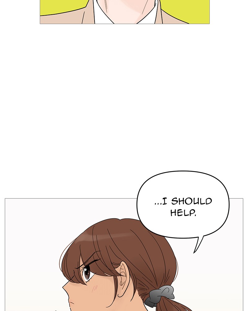 Your Smile Is a Trap chapter 47 page 86