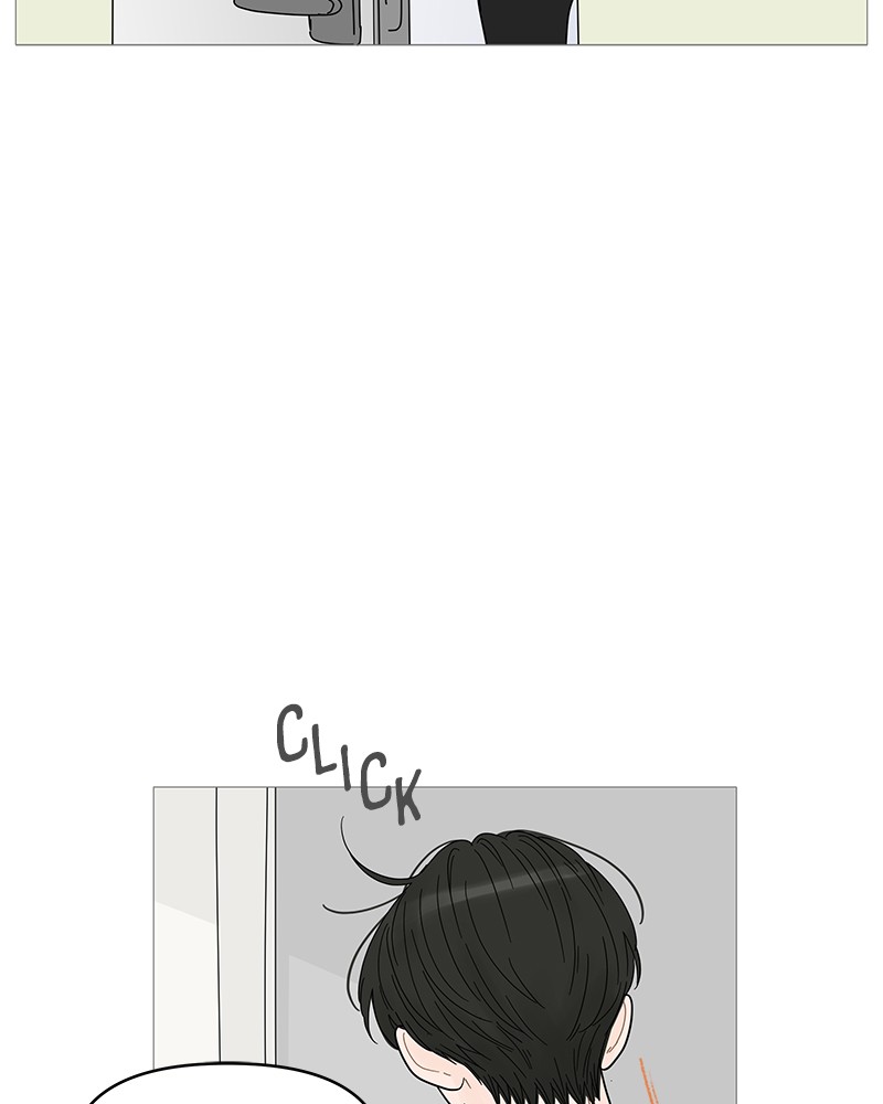 Your Smile Is a Trap chapter 47 page 9