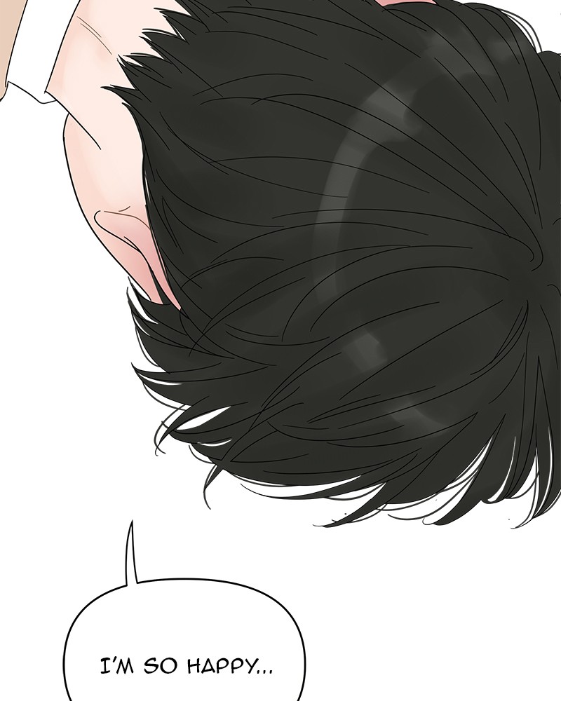 Your Smile Is a Trap chapter 47 page 90