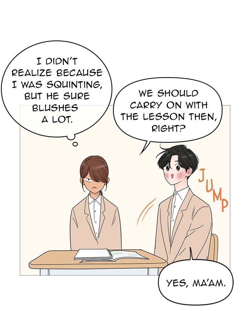 Your Smile Is a Trap chapter 47 page 93