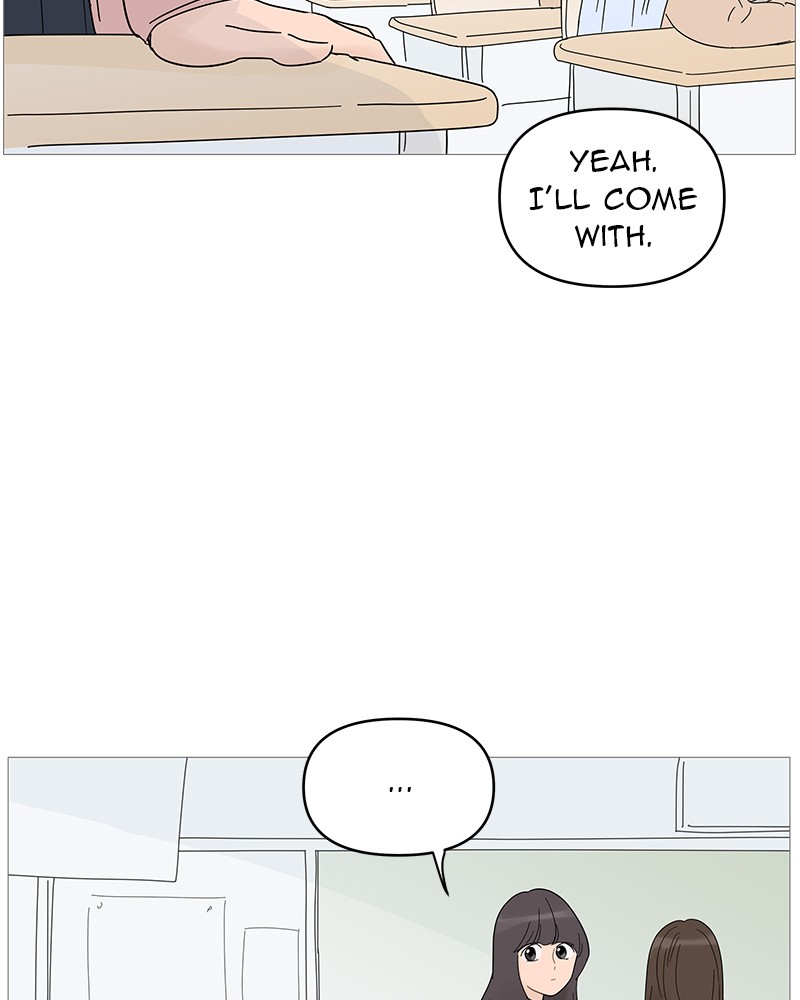 Your Smile Is a Trap chapter 47 page 95