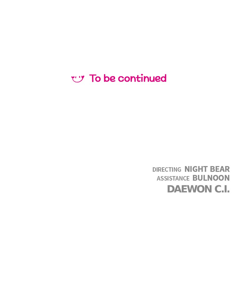 Your Smile Is a Trap chapter 47 page 97