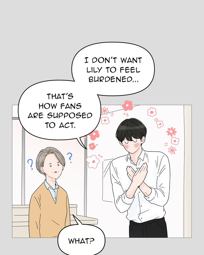 Your Smile Is a Trap chapter 48 page 11