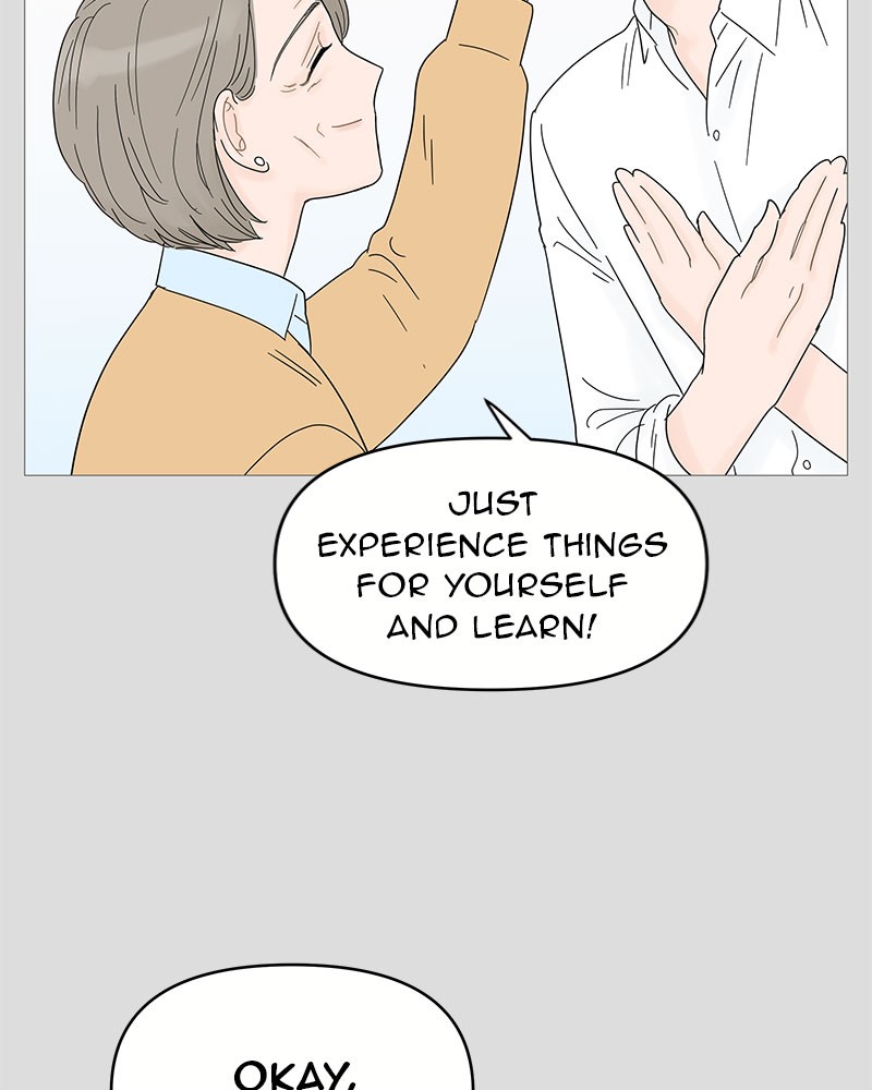 Your Smile Is a Trap chapter 48 page 15