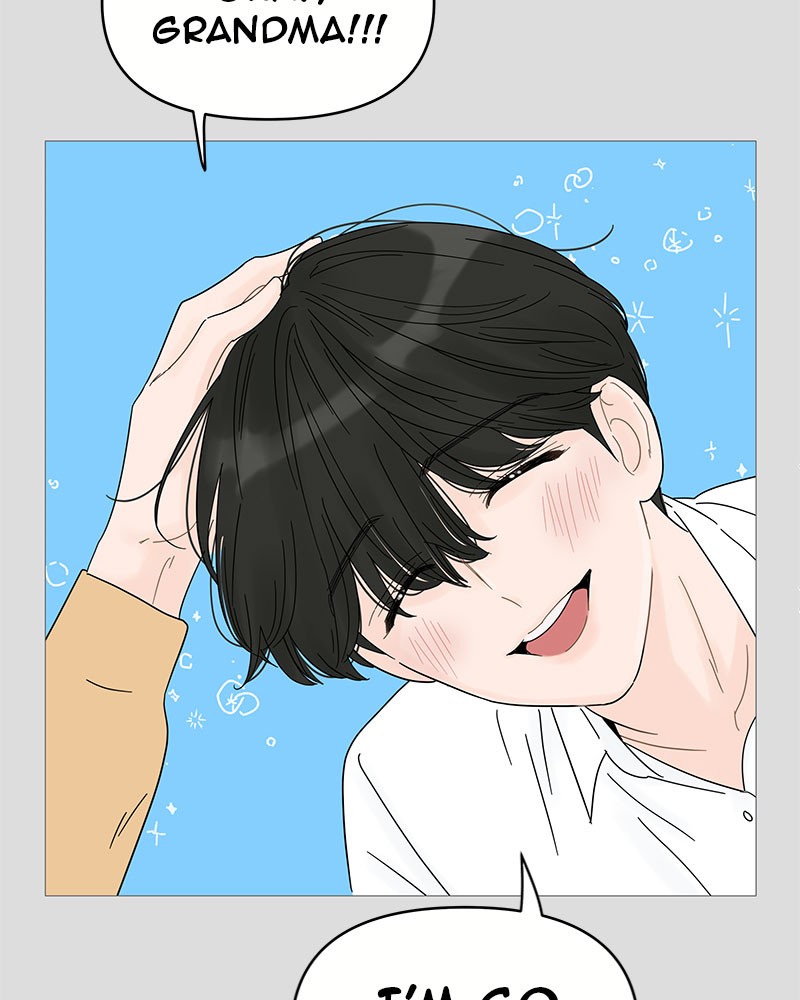 Your Smile Is a Trap chapter 48 page 16