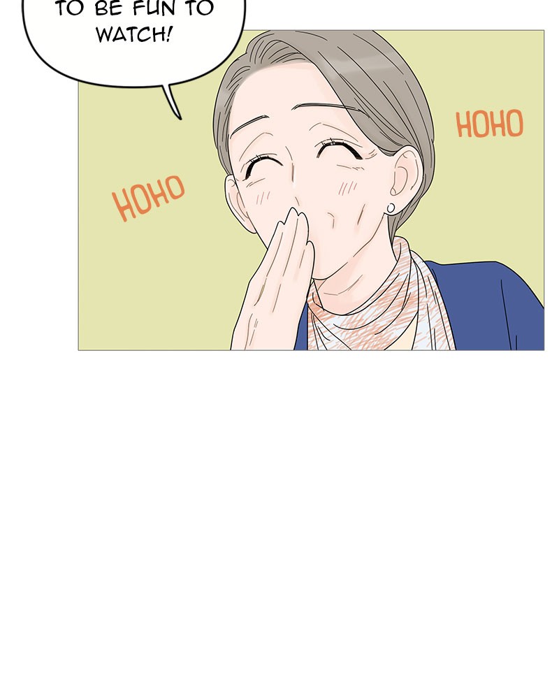 Your Smile Is a Trap chapter 48 page 18