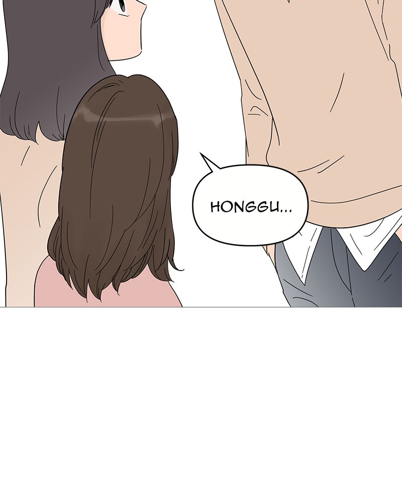 Your Smile Is a Trap chapter 48 page 31