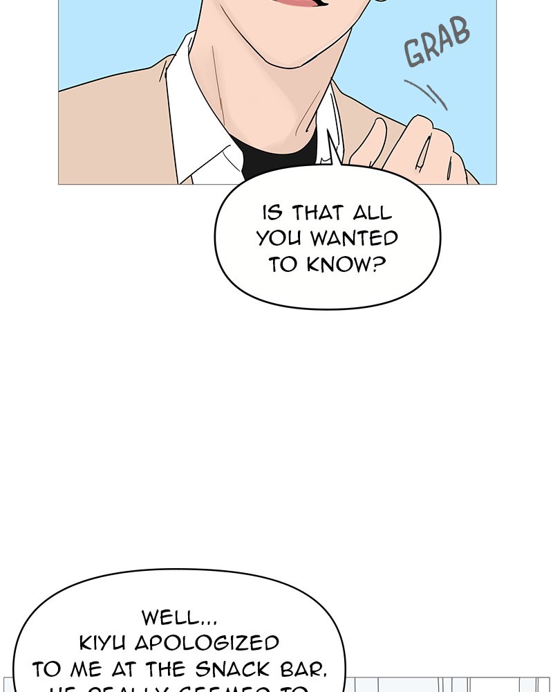 Your Smile Is a Trap chapter 48 page 35