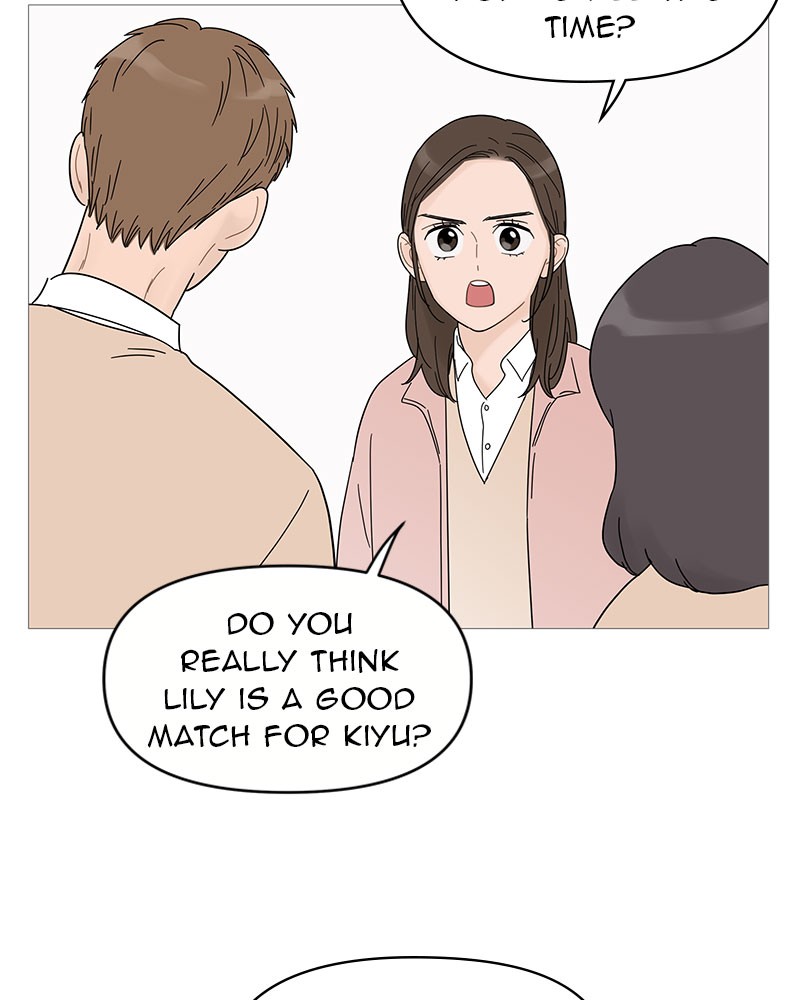 Your Smile Is a Trap chapter 48 page 43