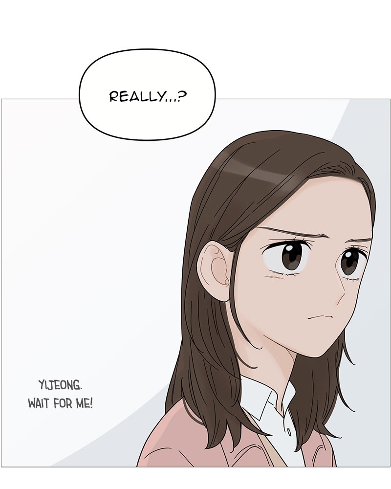 Your Smile Is a Trap chapter 48 page 48