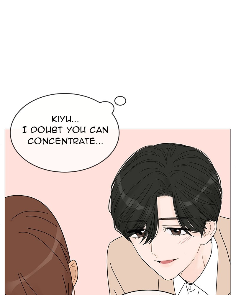 Your Smile Is a Trap chapter 48 page 70