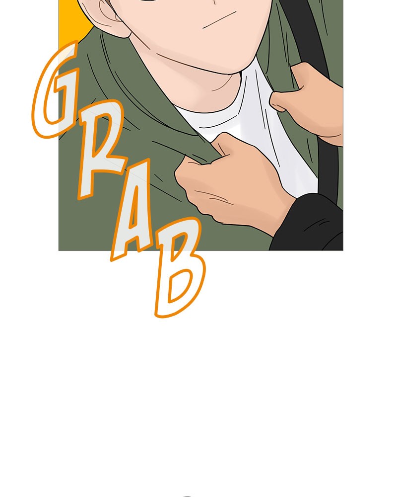 Your Smile Is a Trap chapter 50 page 21