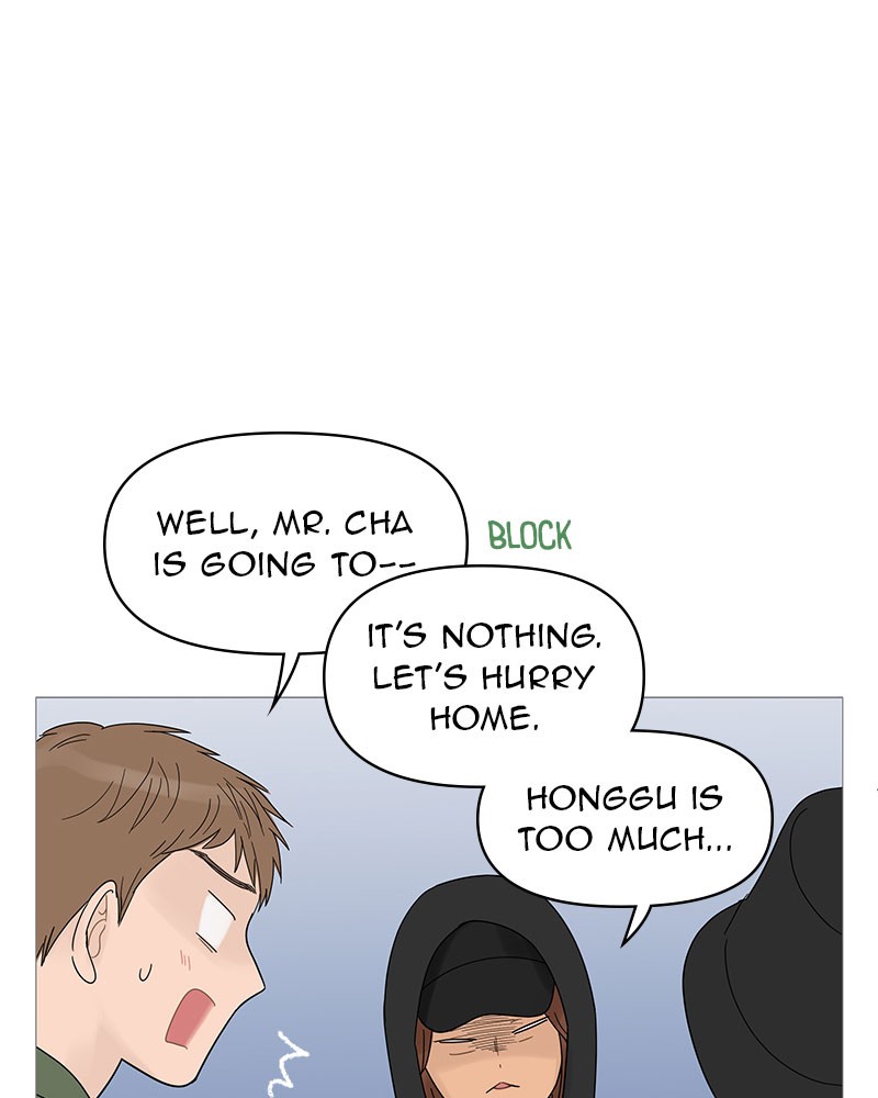 Your Smile Is a Trap chapter 50 page 39