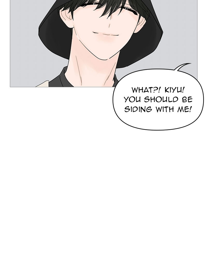 Your Smile Is a Trap chapter 50 page 41