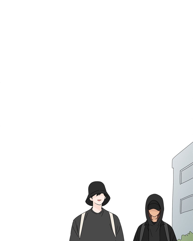 Your Smile Is a Trap chapter 50 page 43