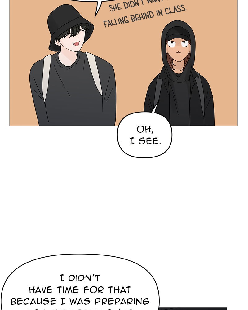 Your Smile Is a Trap chapter 50 page 47