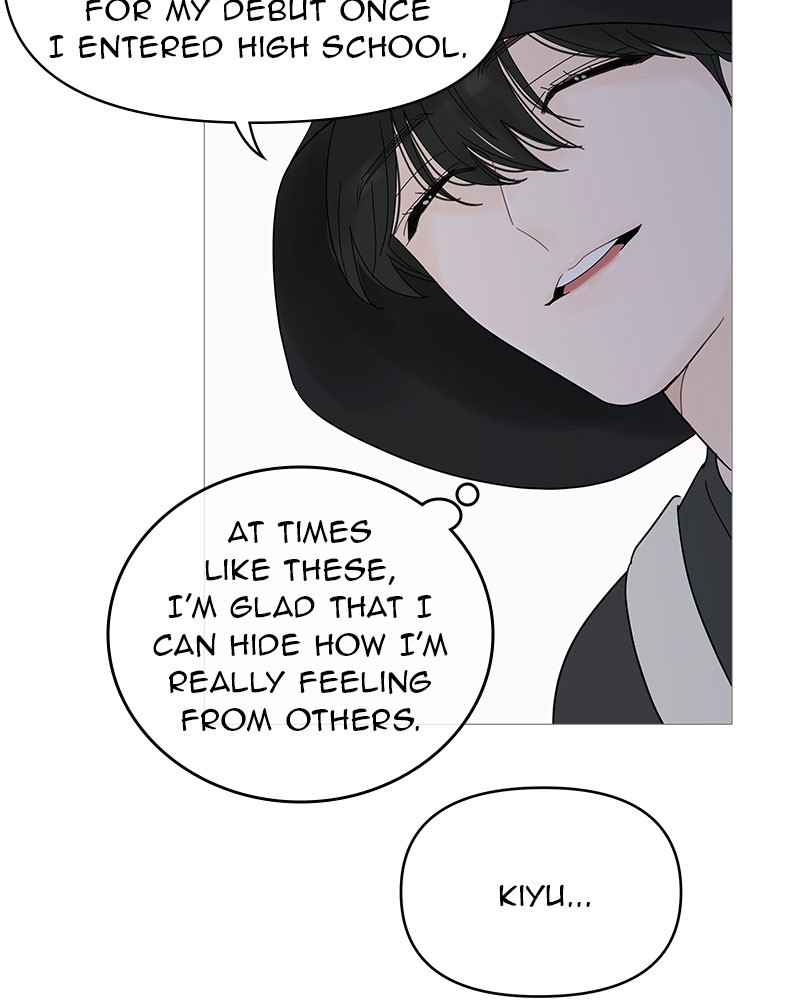 Your Smile Is a Trap chapter 50 page 48