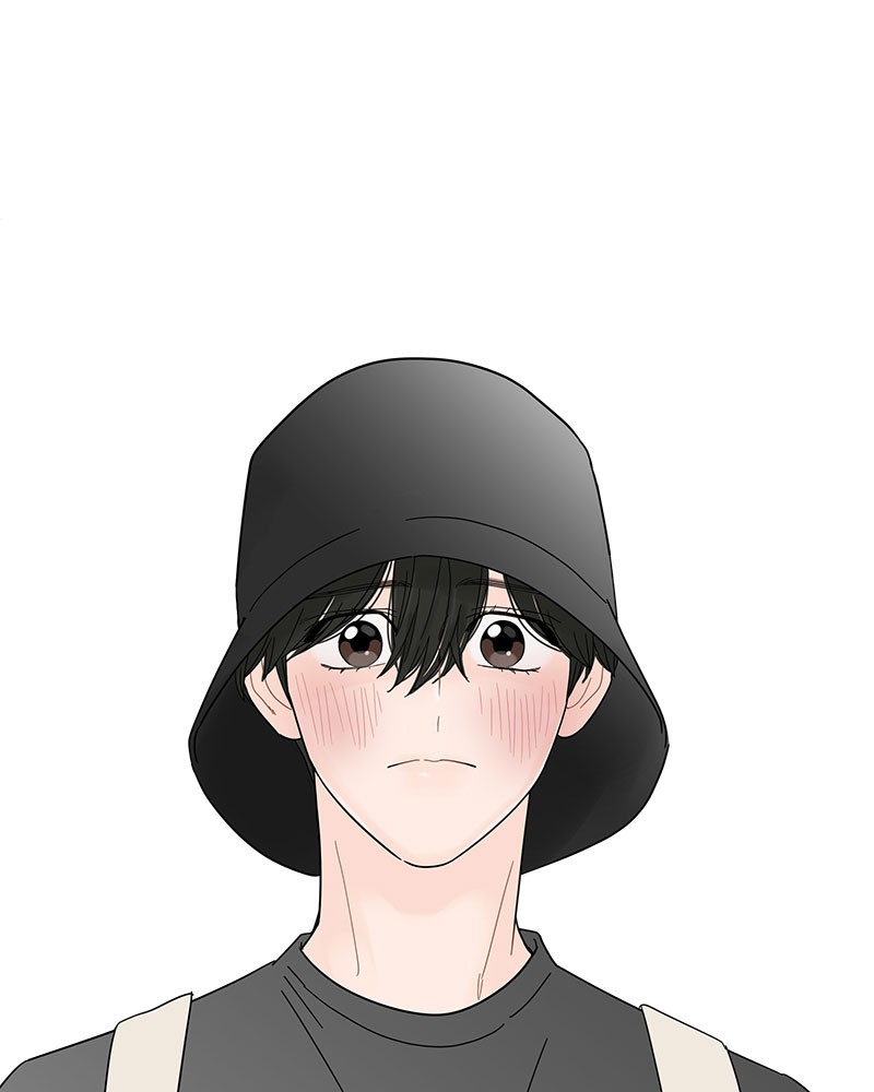 Your Smile Is a Trap chapter 50 page 63