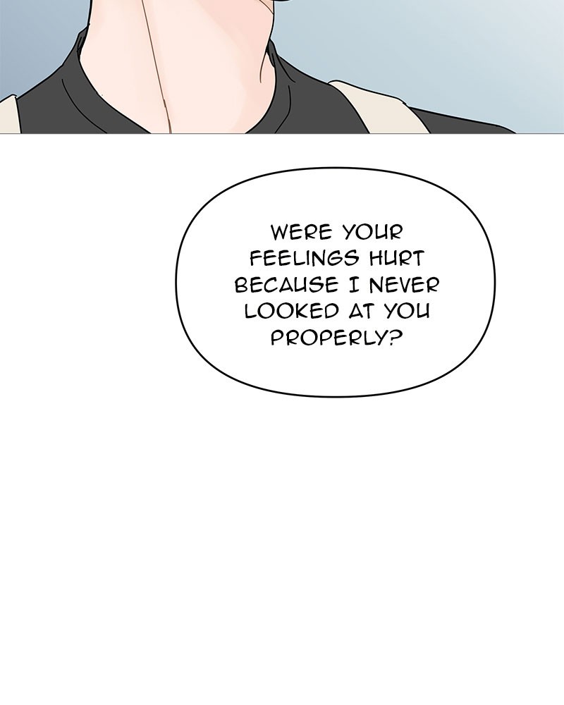 Your Smile Is a Trap chapter 50 page 71