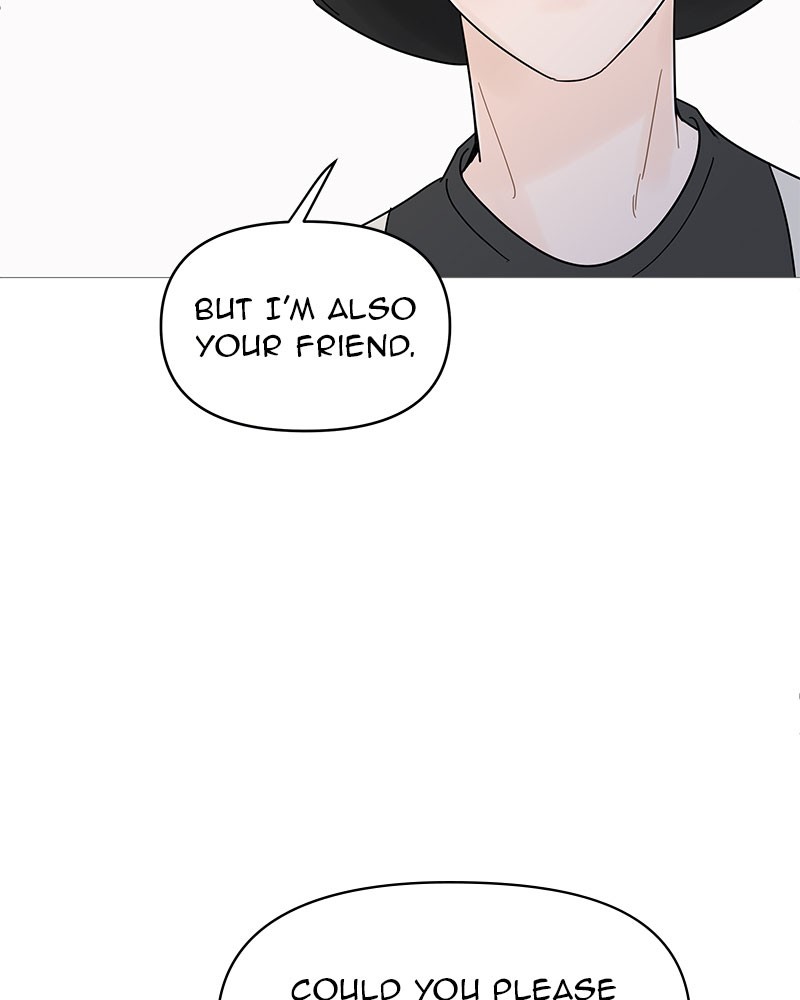 Your Smile Is a Trap chapter 50 page 75