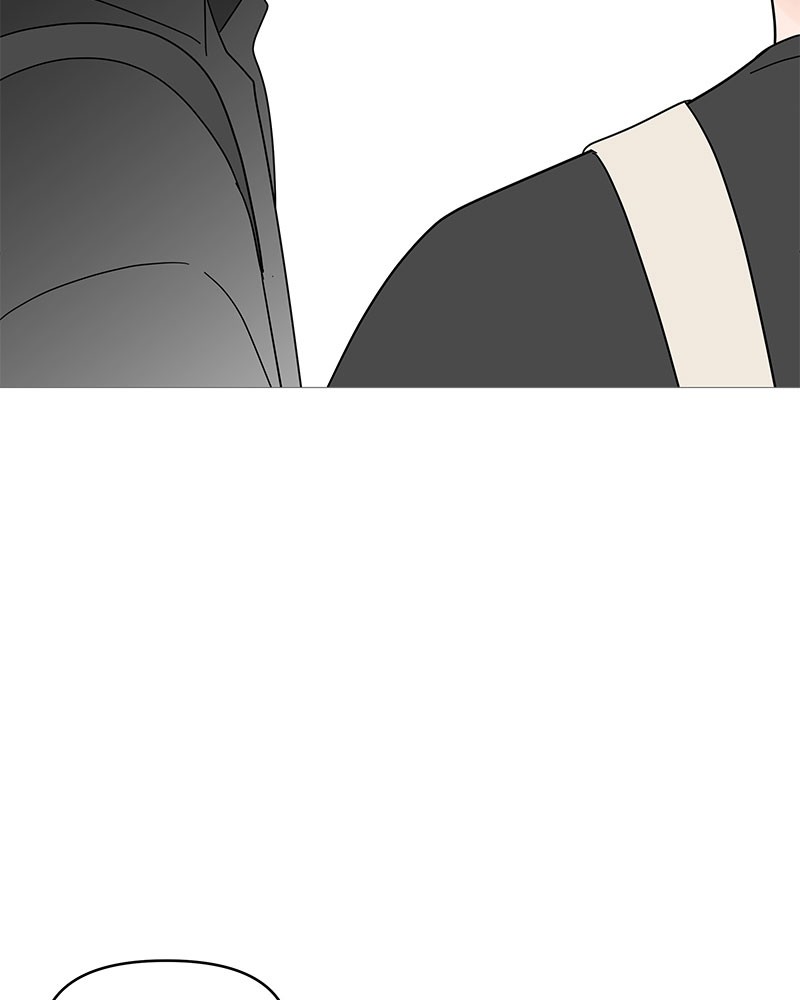 Your Smile Is a Trap chapter 50 page 77