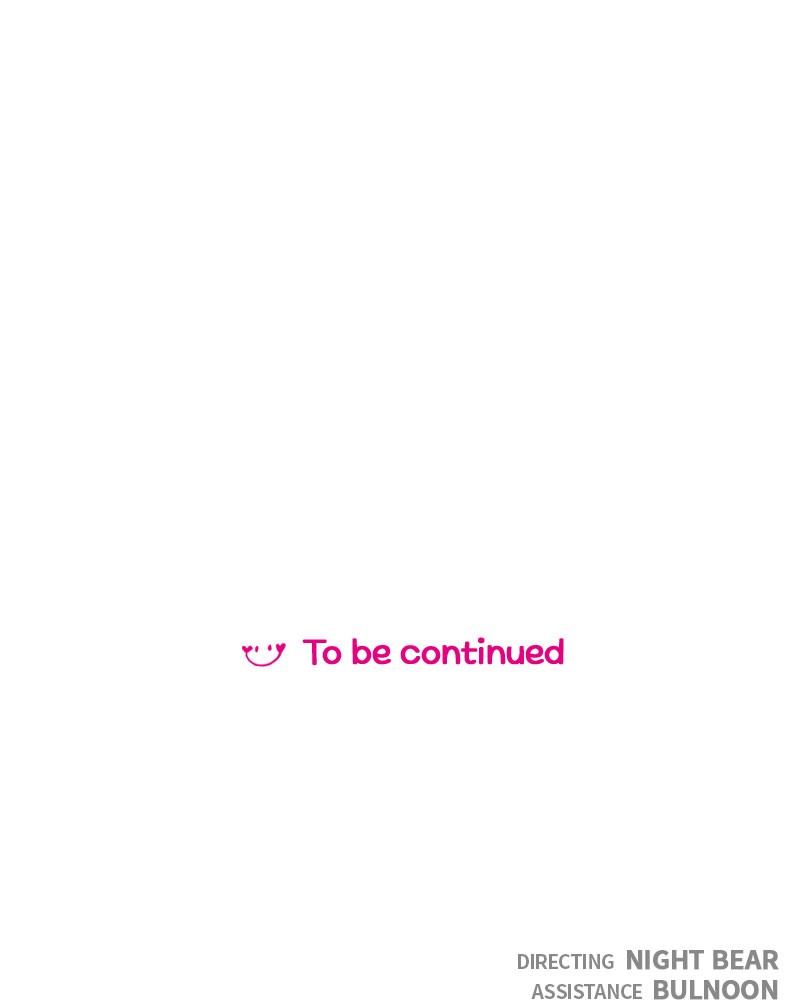 Your Smile Is a Trap chapter 50 page 80