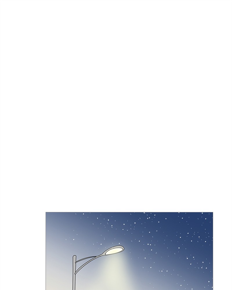 Your Smile Is a Trap chapter 51 page 1