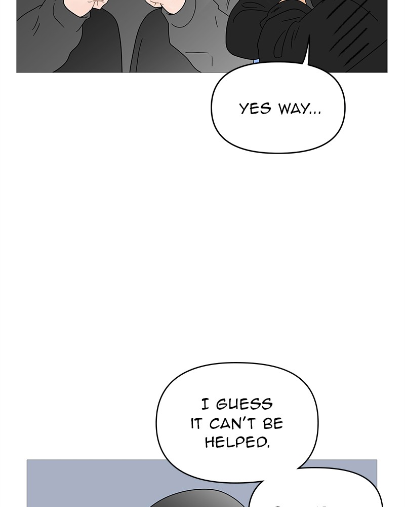 Your Smile Is a Trap chapter 51 page 17