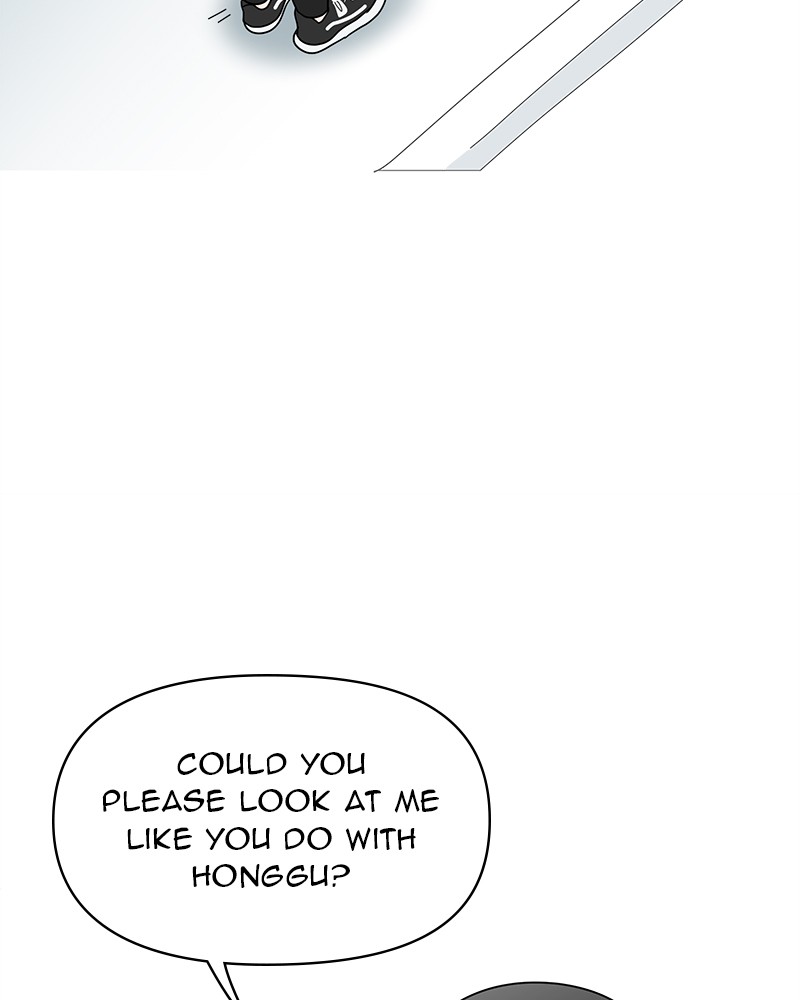 Your Smile Is a Trap chapter 51 page 4