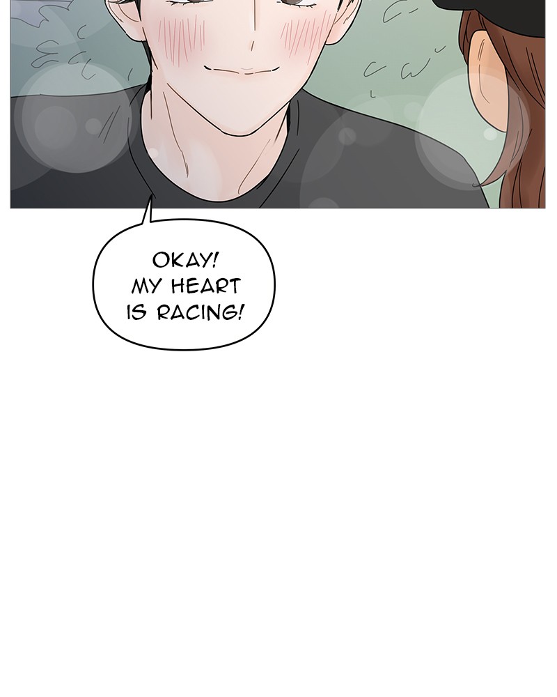 Your Smile Is a Trap chapter 51 page 46