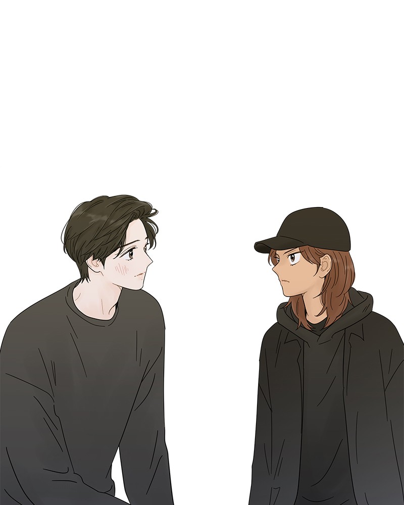 Your Smile Is a Trap chapter 51 page 49