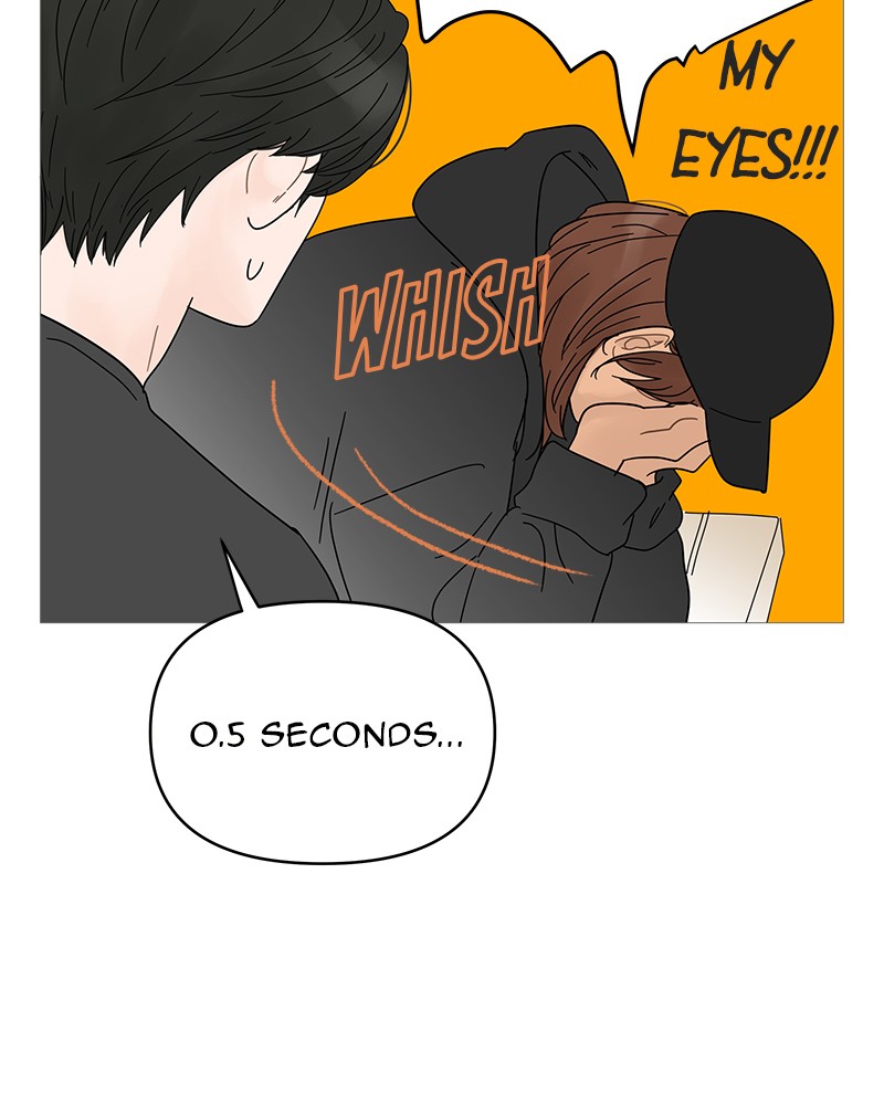 Your Smile Is a Trap chapter 51 page 51